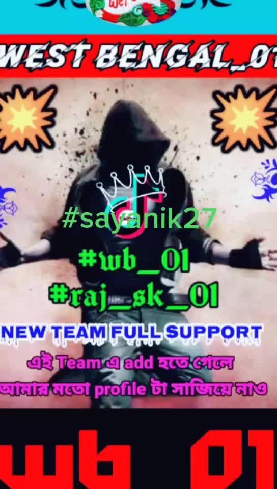 @💥West_Bengal_01💥