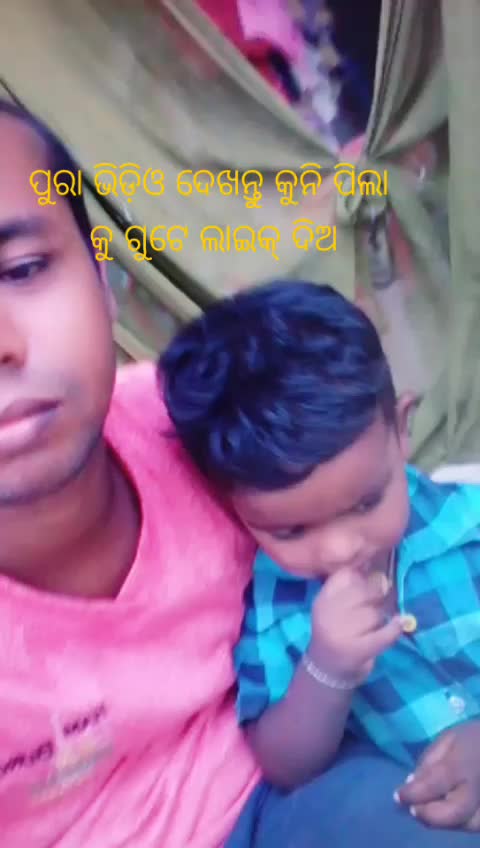 @Prafulla 1 3 4
