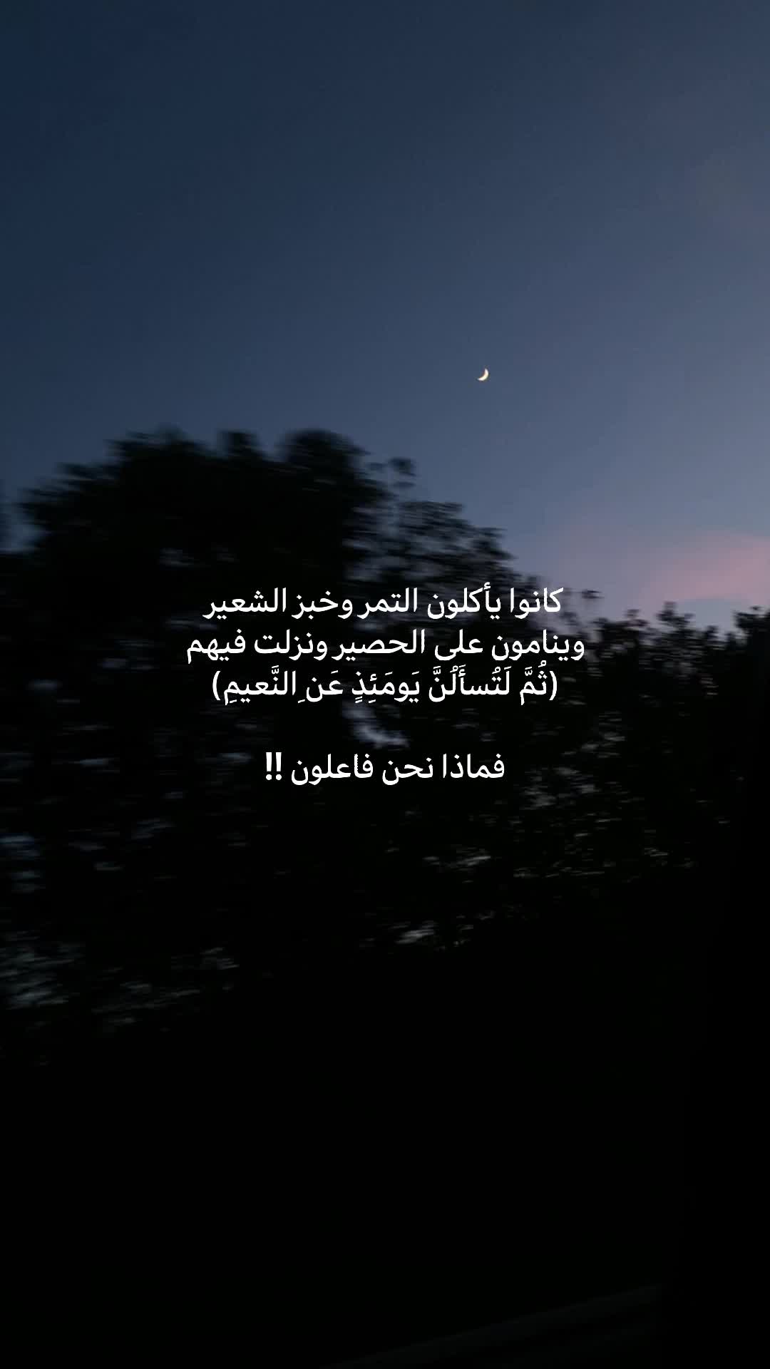 @أحمـد |1423هـ