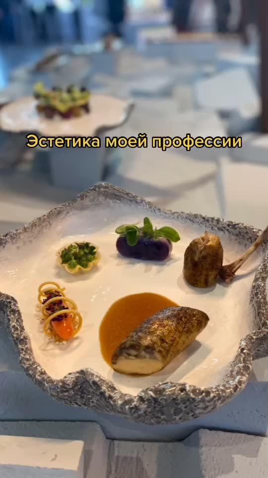 @katya_chef