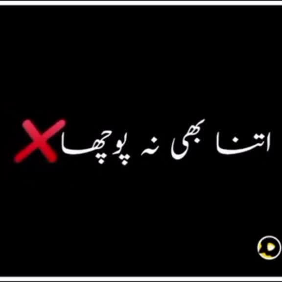 @sumanjot