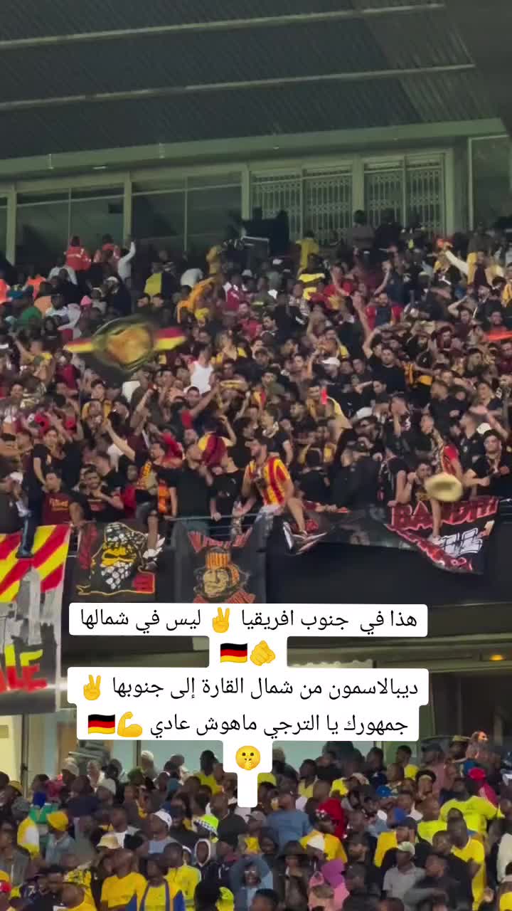@Firas mathlouthi