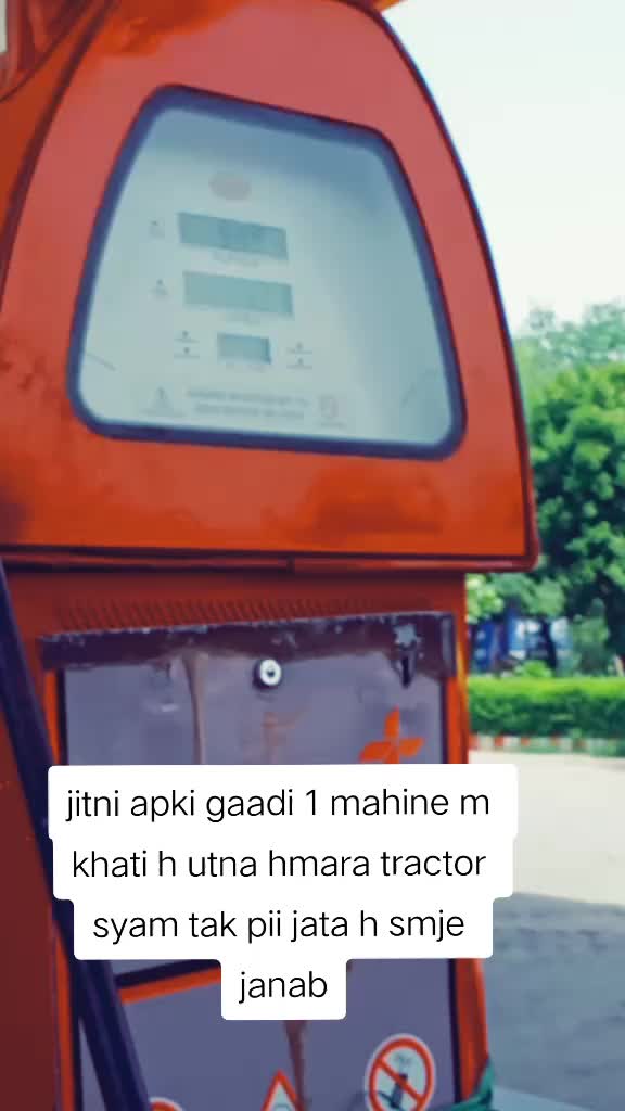 @VISHNU THAKUR 🔥