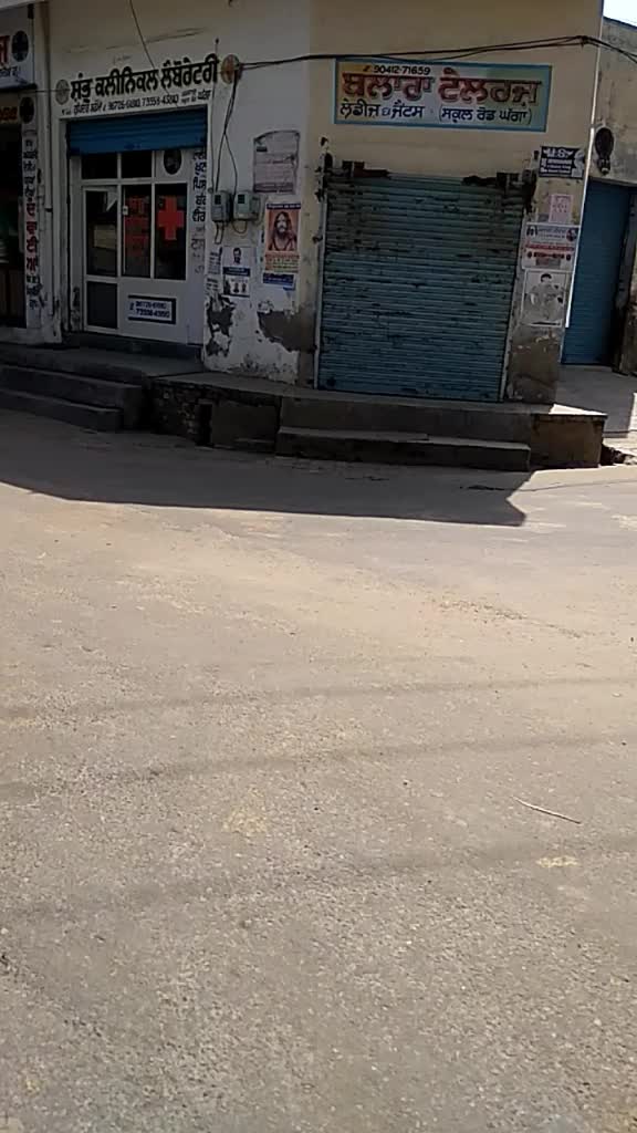 @Jagseer Sbi
