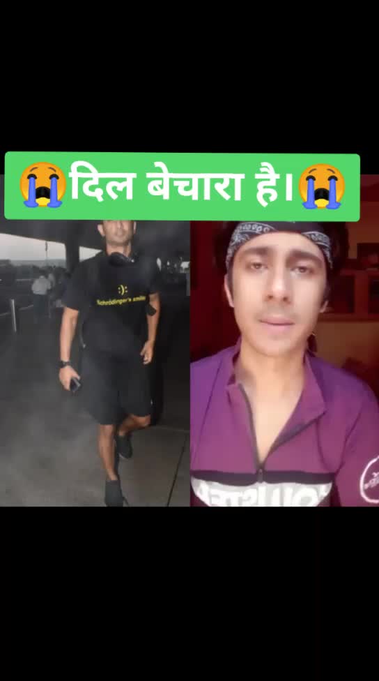 @Riki Das