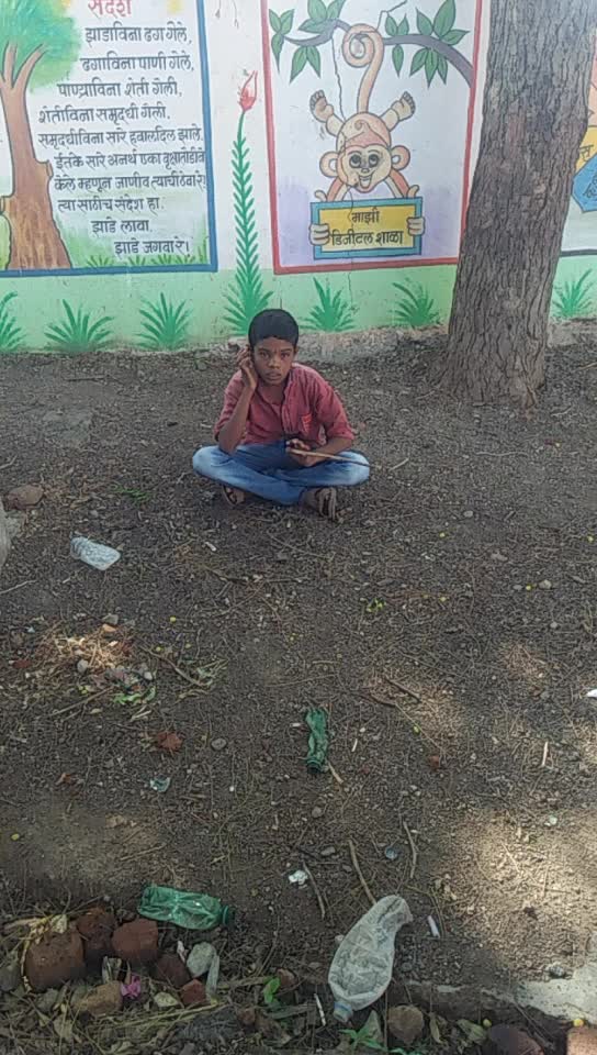 @Satish Linge