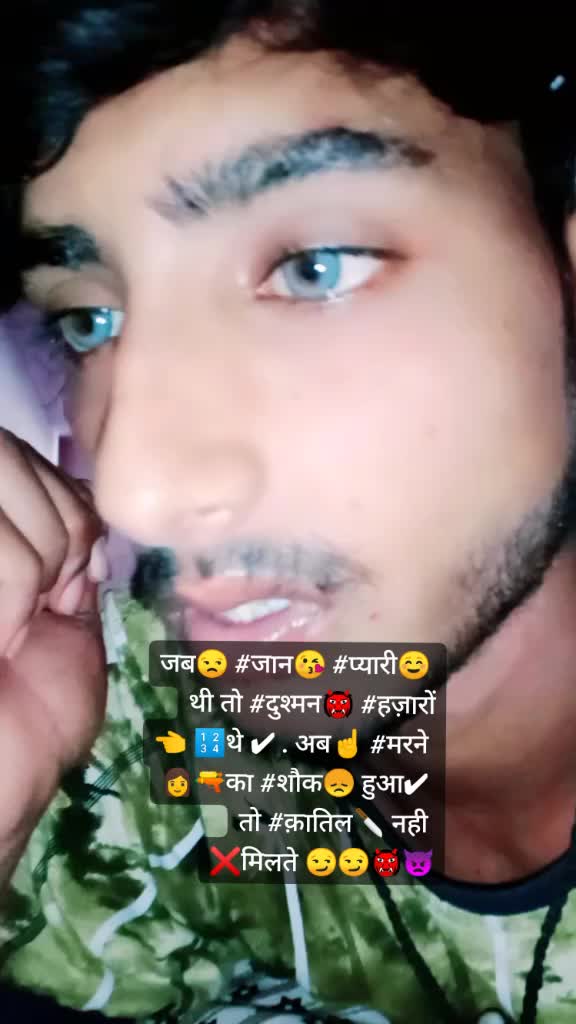 @sadguru