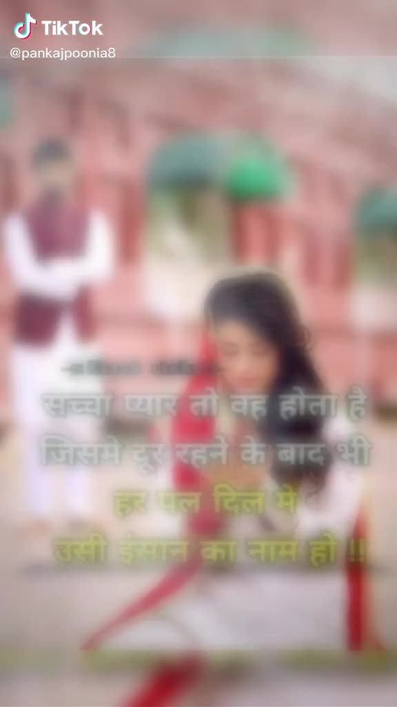 @Vikas Yadav Monu Yad