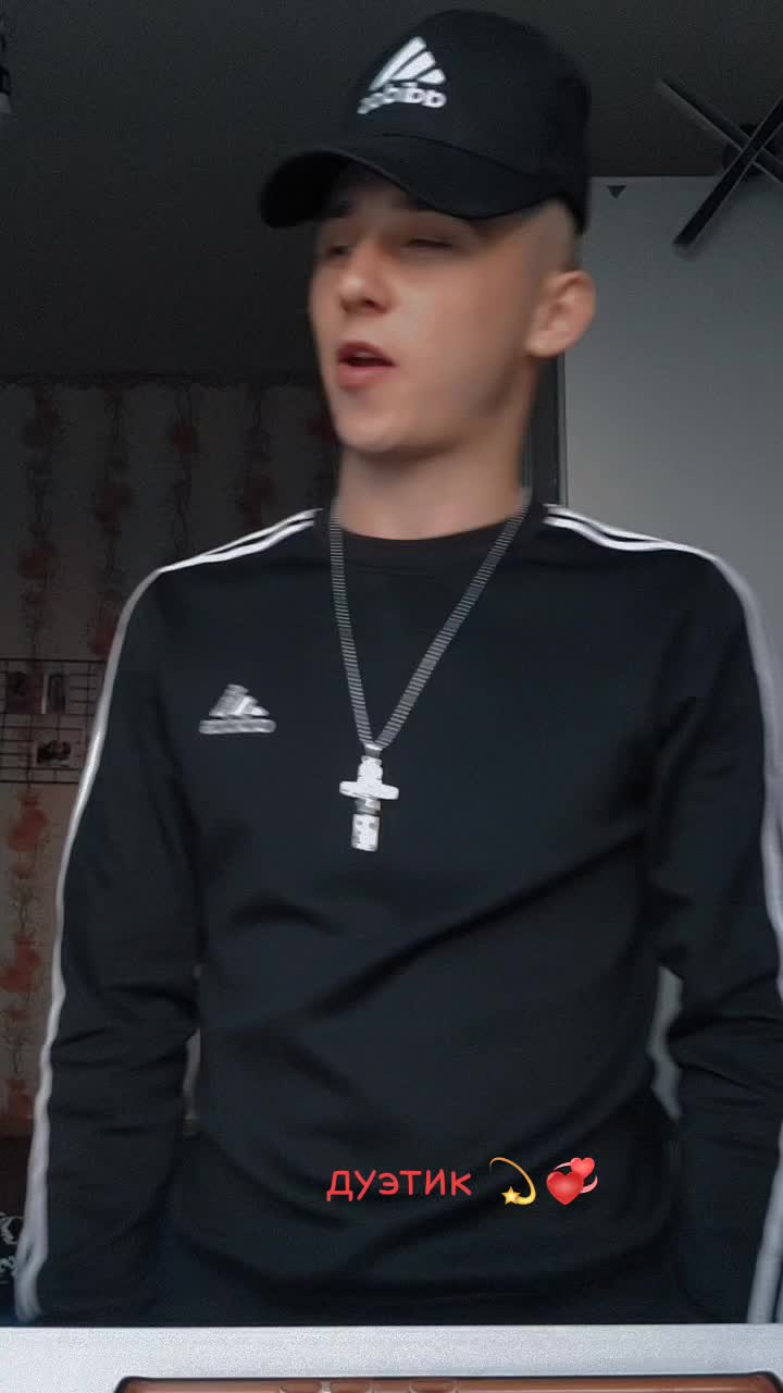 @Царёв👑