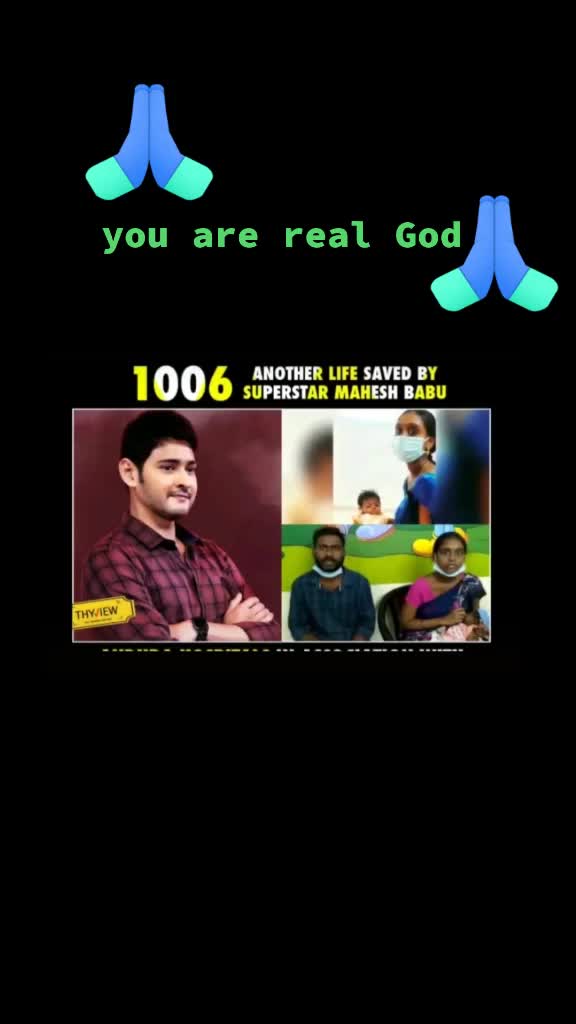 @sairam@kanna goud