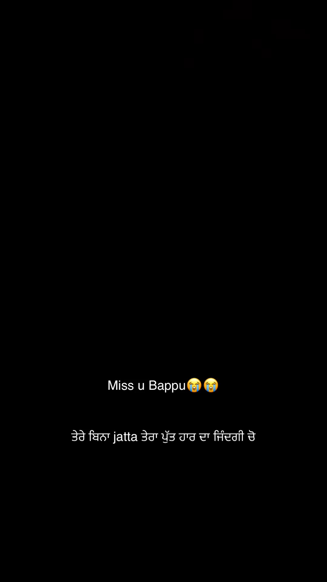 @Dhaliwal boy