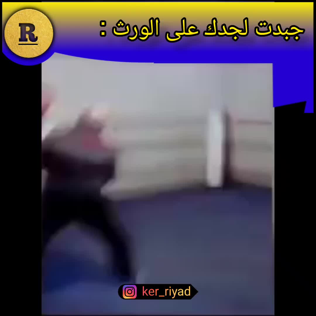 @Ker_Riyad
