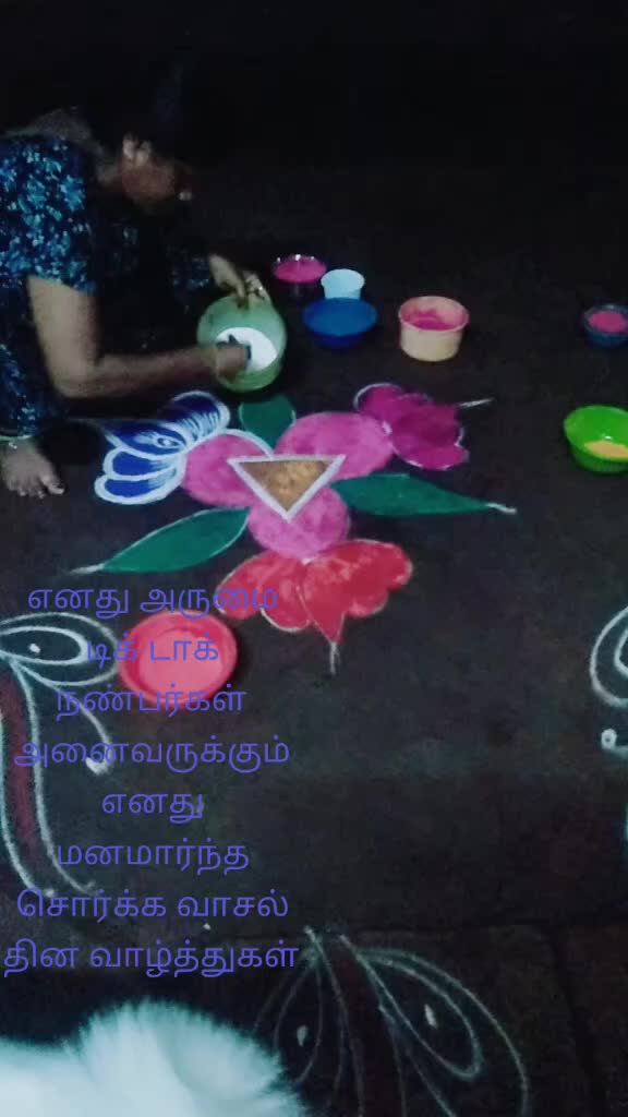 @mahalakshmivelan
