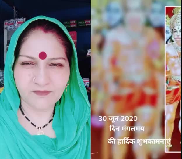 @Maya devi