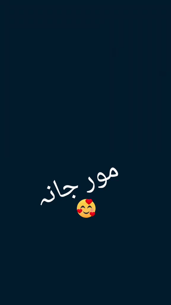 @🔥⭐•ASGHAR•=•MalanG•⭐🔥