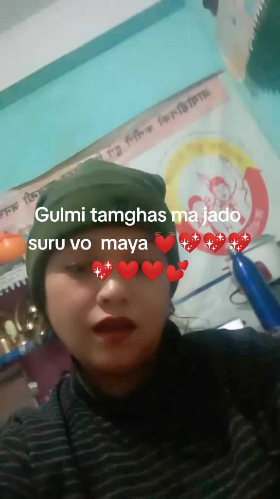 @sumina