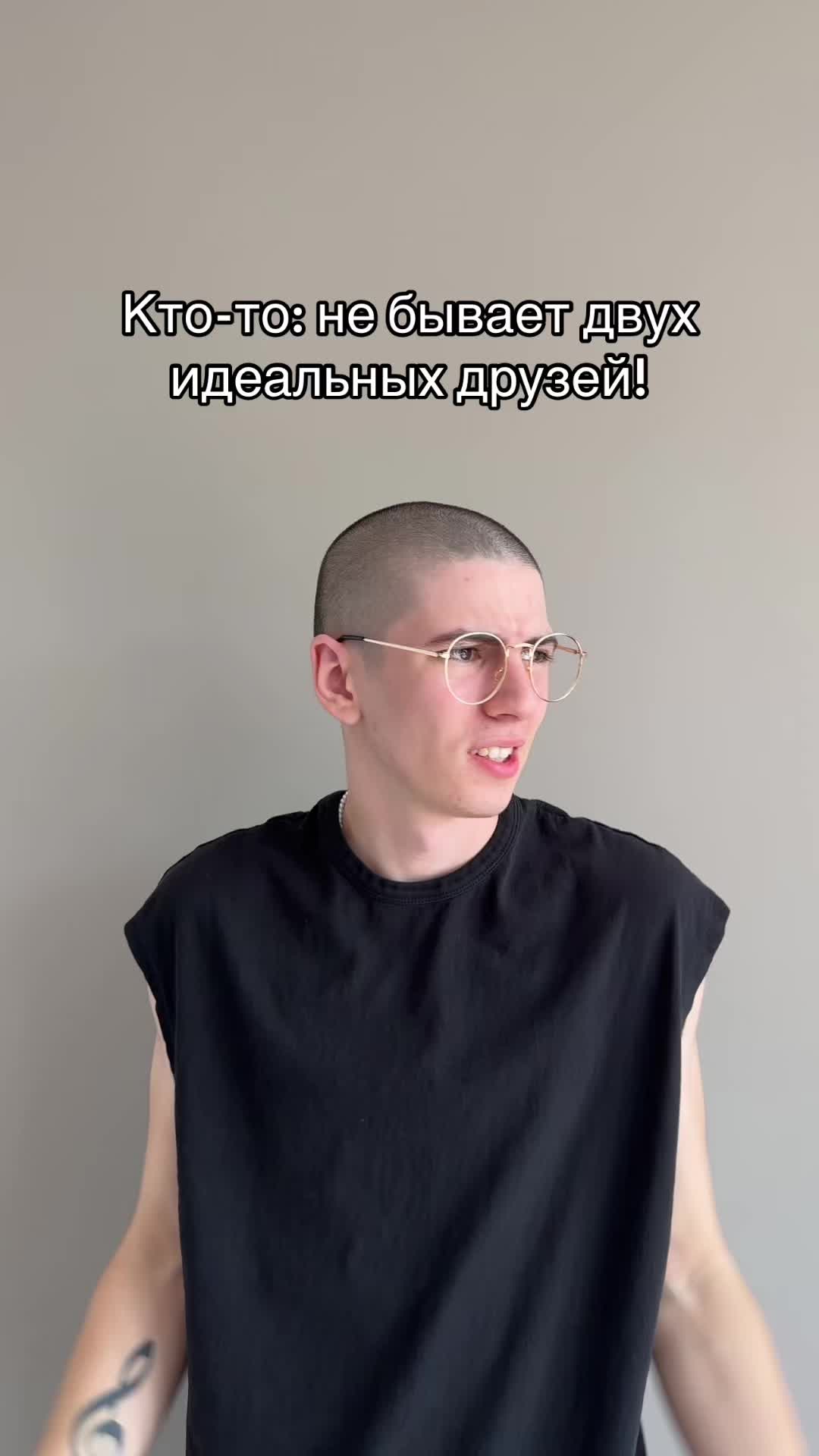 @BOGDAN