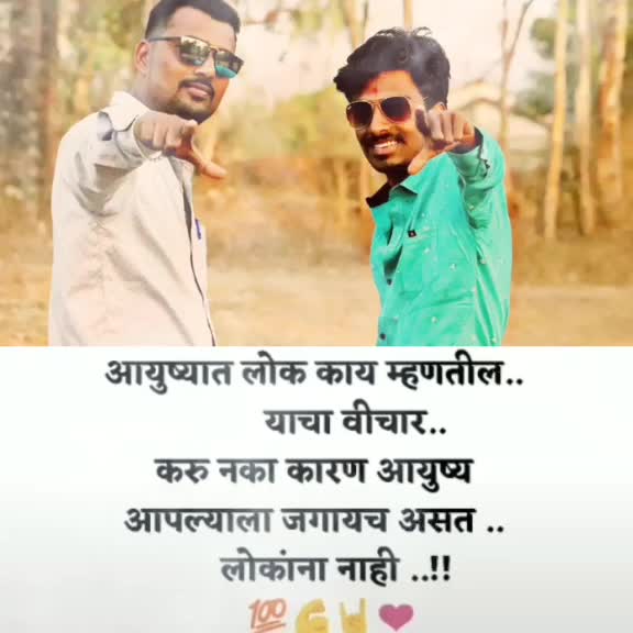 @ashukore07
