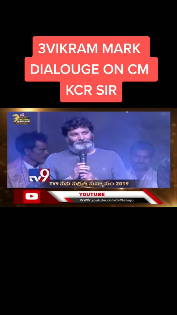 @Gayatri Ravi Anna