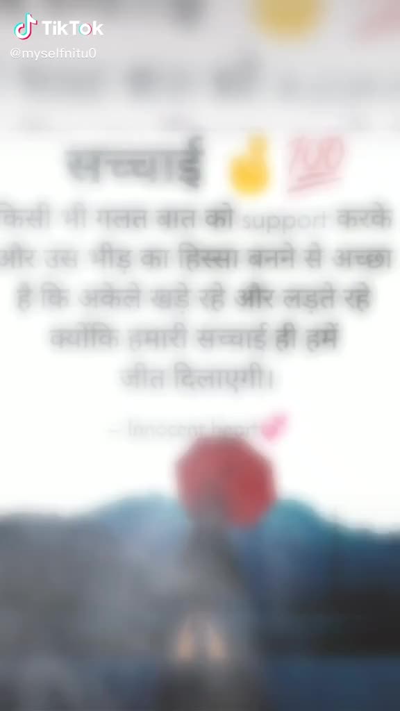 @@Anukasana