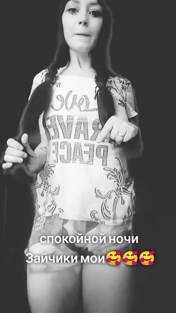 @катена