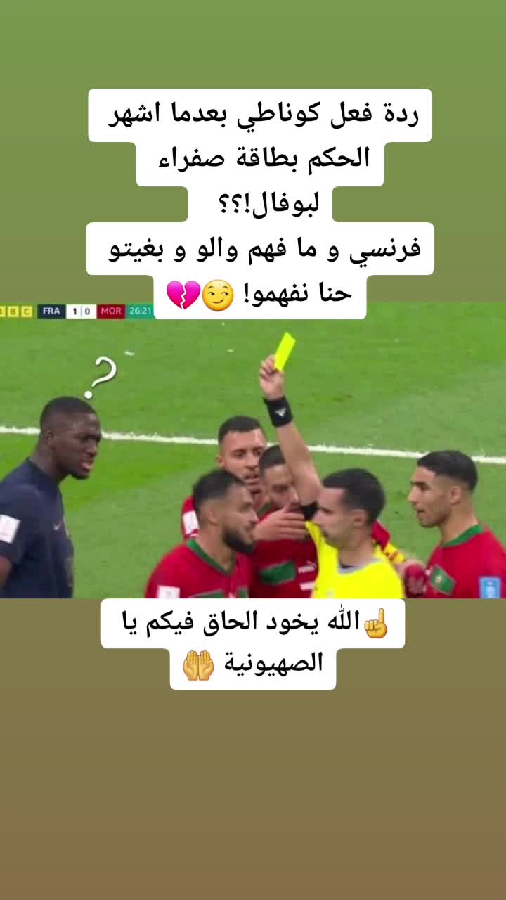 @✅المعامله🤝بالمثل✅👈🙏❤