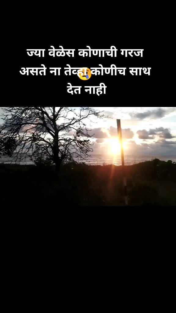 @शिवभक्त Shashi