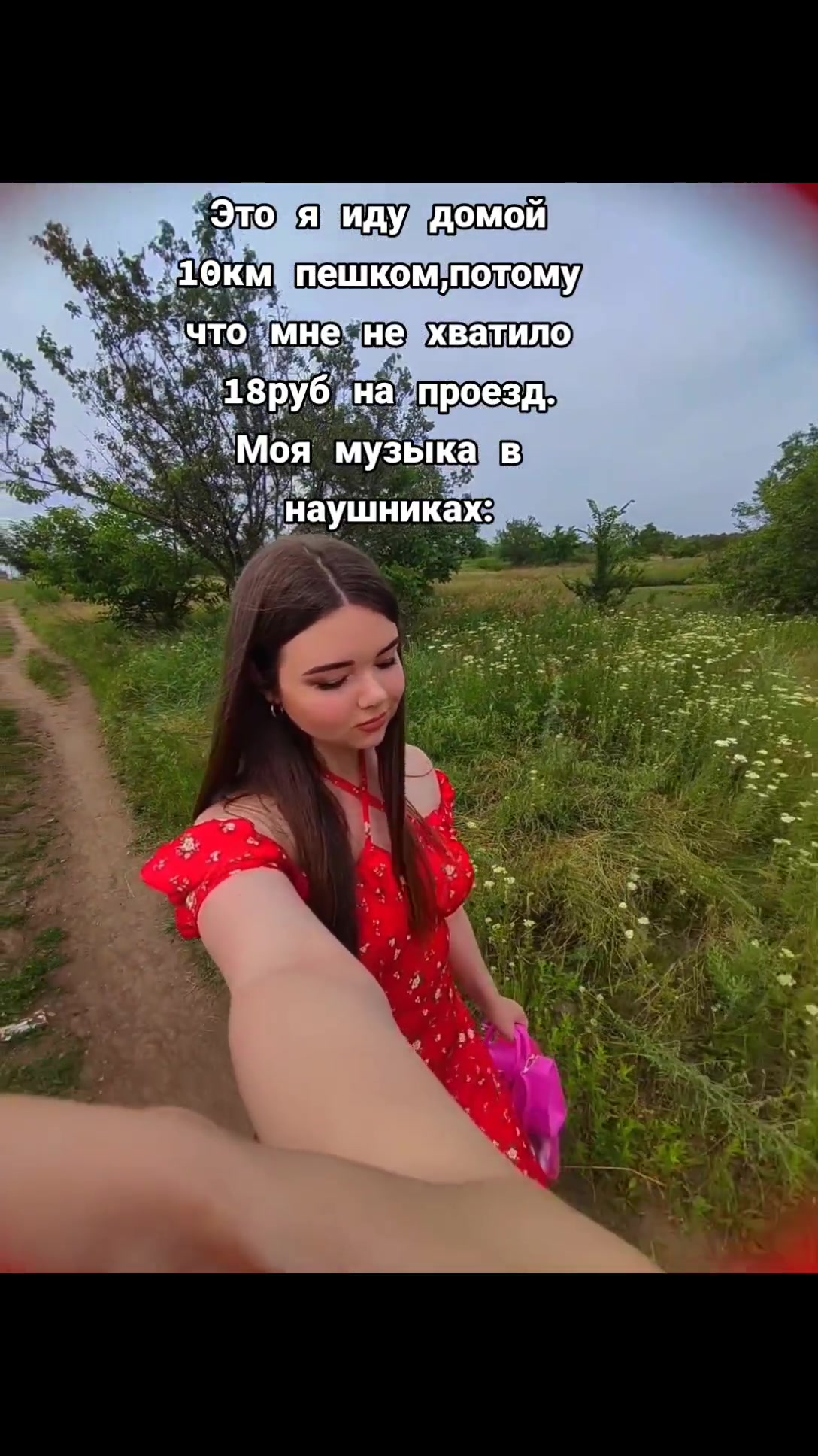 @Алла Стефаненко👸