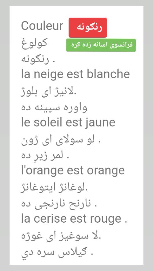@Azizjk