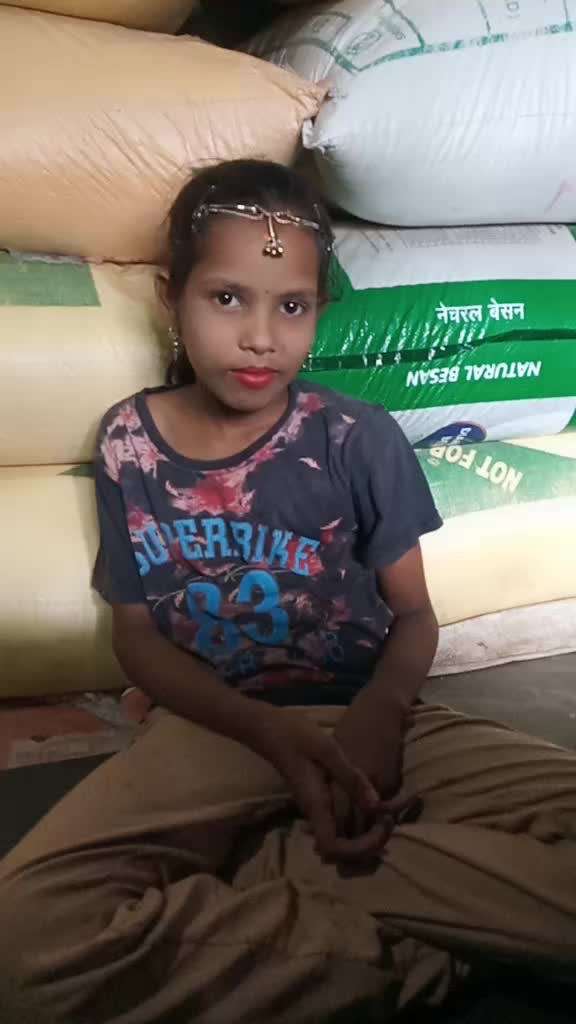 @anil love re boy