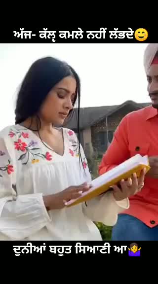 @Roop batth