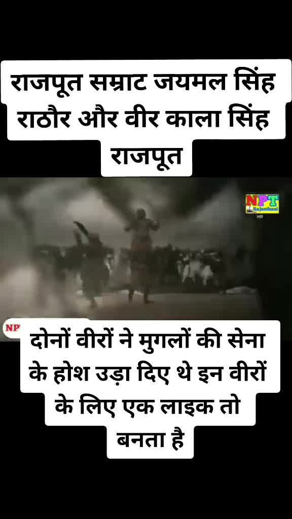 @बदमाश ठाkur लुकाधडी
