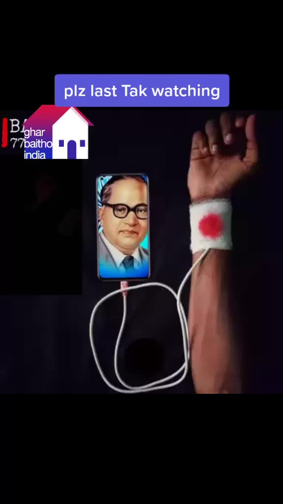@Ashvani (GABRU) UP63