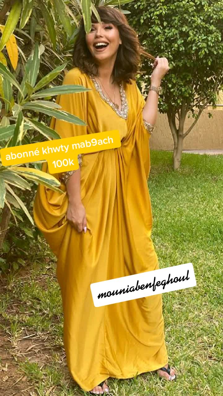 @Mounia benfeghoul