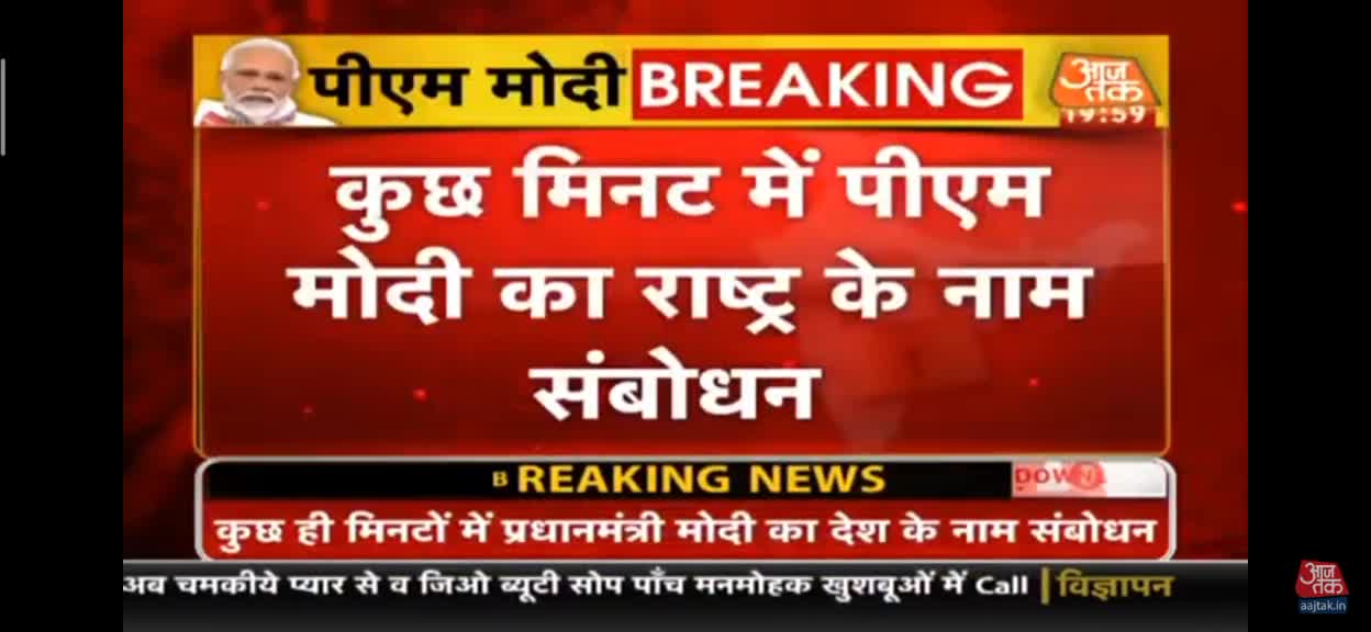 @Kamlesh@bhawana