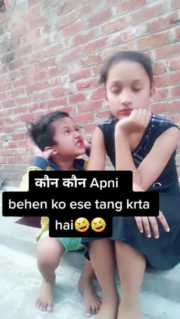 @vishnu thakur