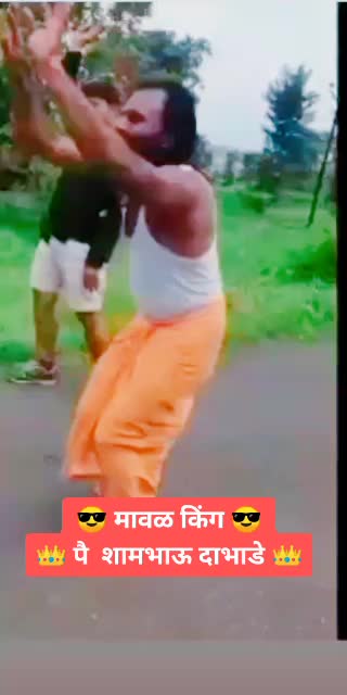 @👑पै.शामभाऊ दाभाडे👑
