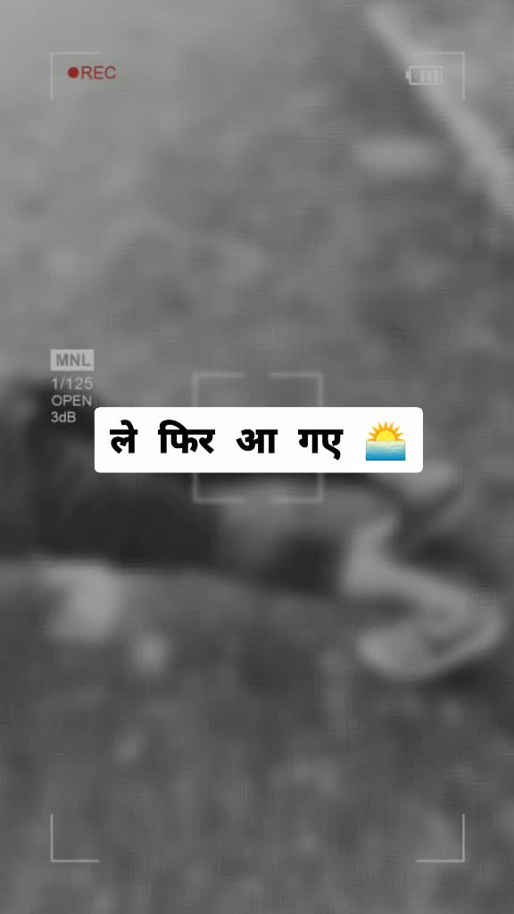 @ashutosh dubey
