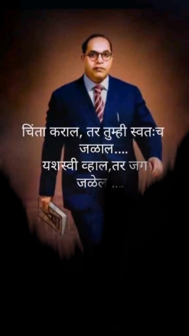 @Akash
