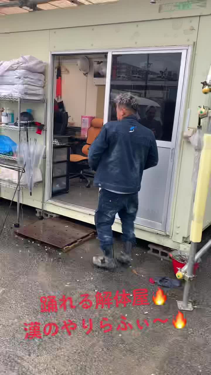 @サントグループ