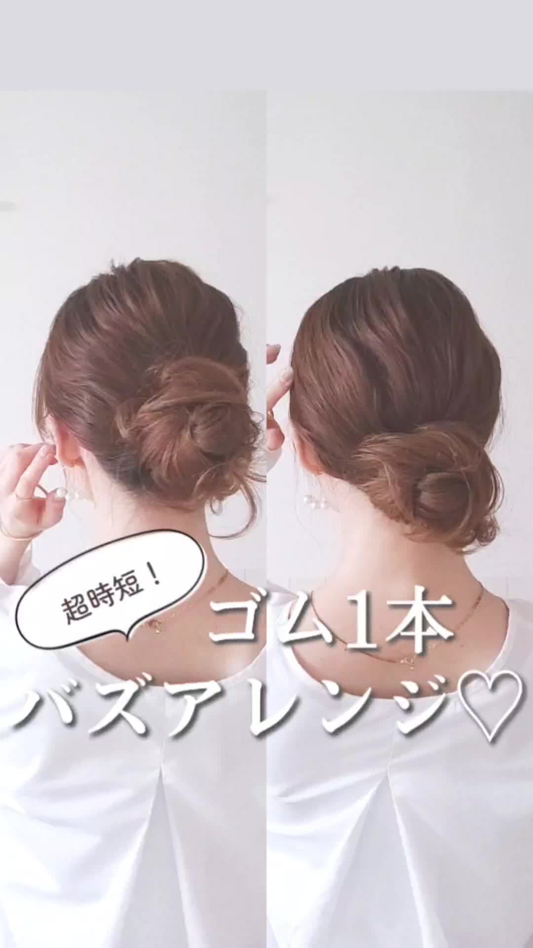 @ใใ๐็ฐกๅใใขใขใฌใณใธ