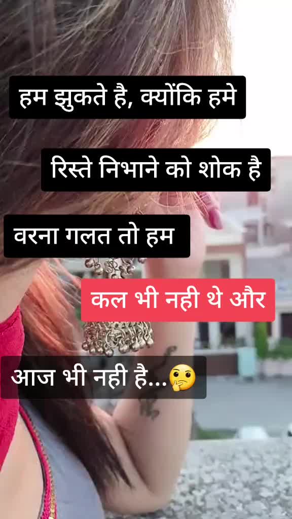 @😦 pagal & boy 💞💞💞💞