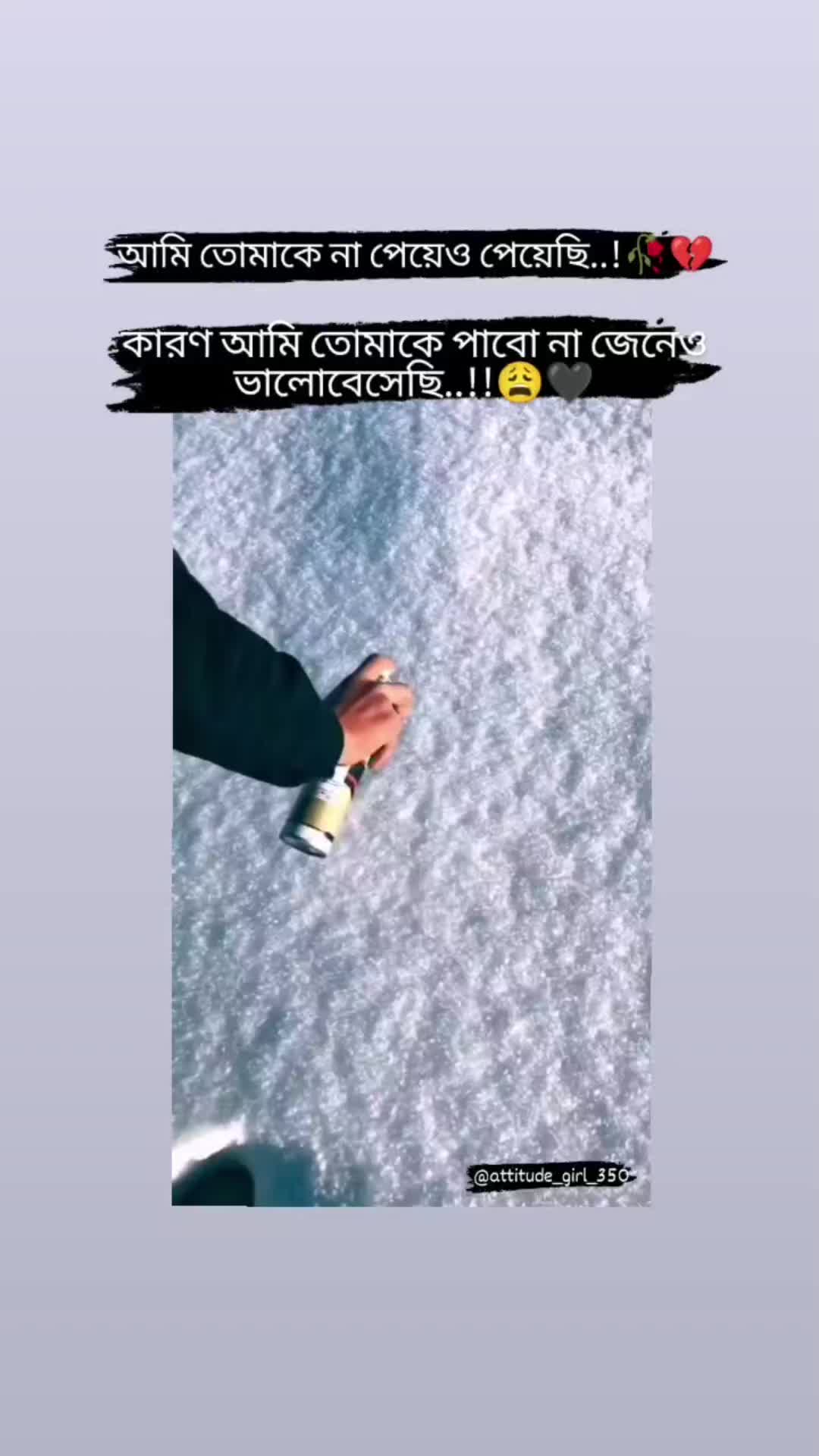 @💫Sadia_Afrin🦋