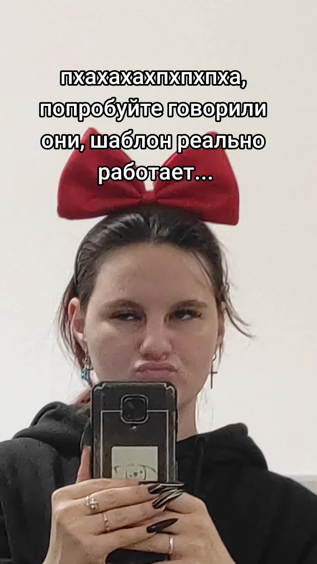 @Пьяный Нарцисс