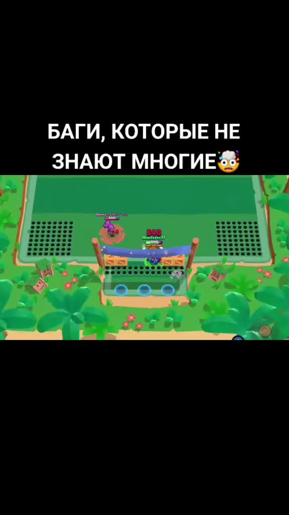 @brawl stars