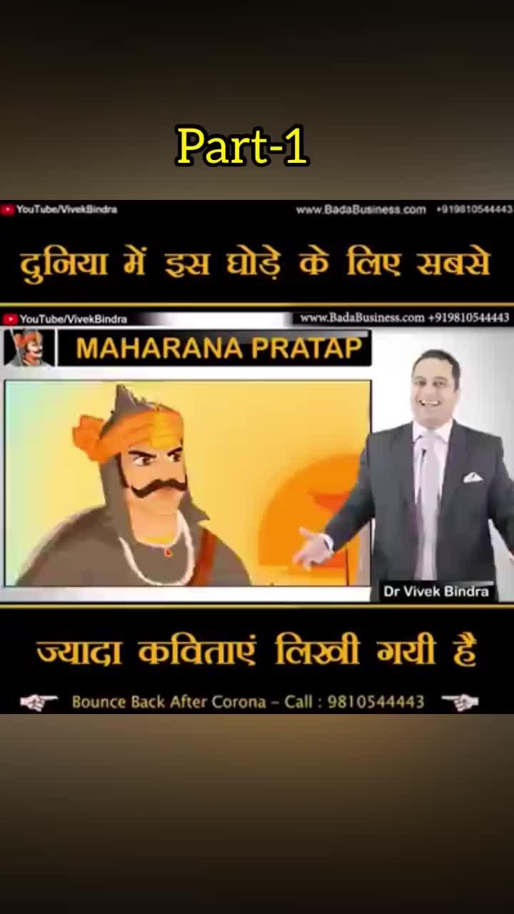 @धर्मो रक्षति रक्षितः।