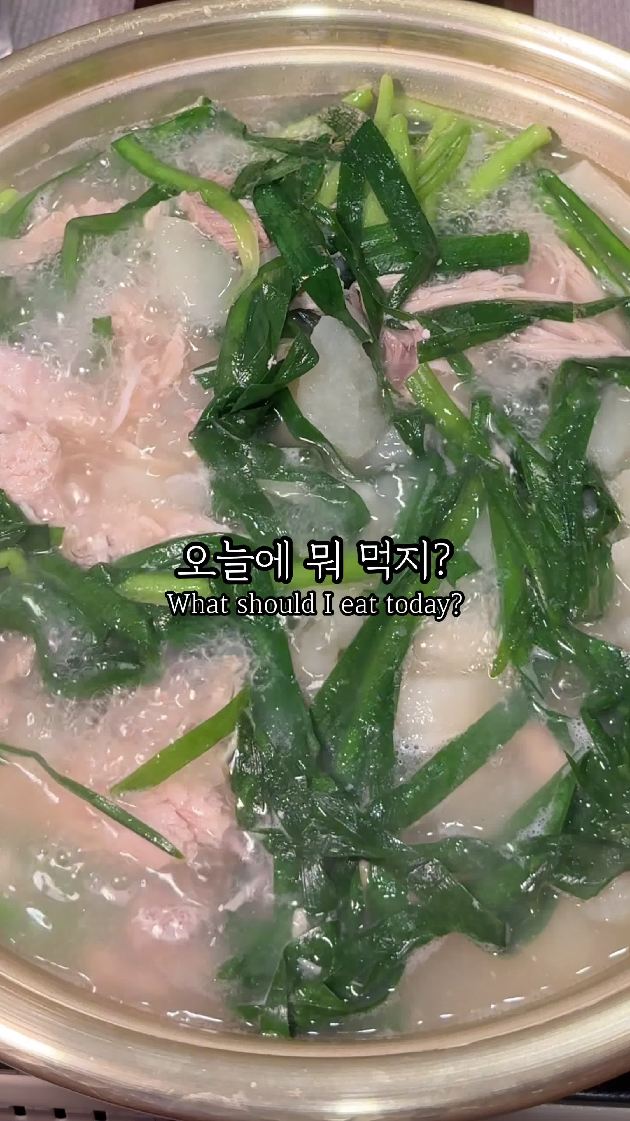 @massivehandcook | 마시브핸드쿡