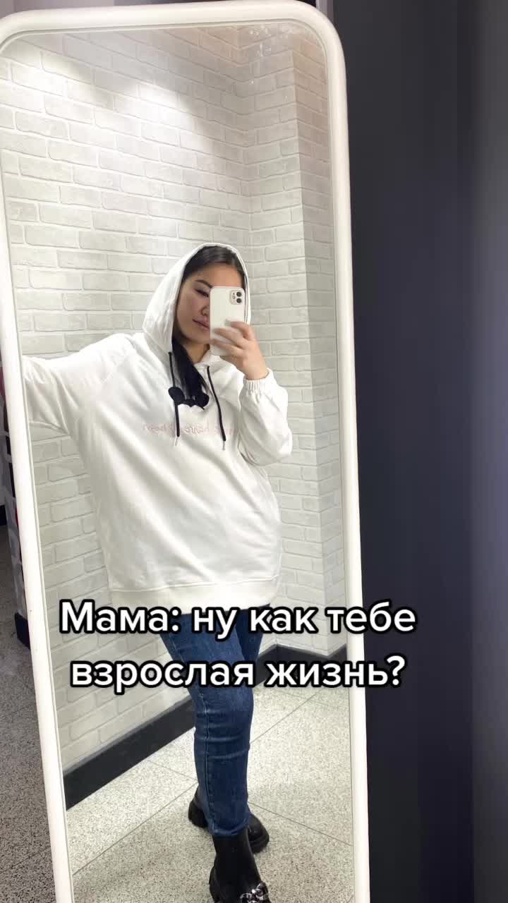 @Вероника Еремеева