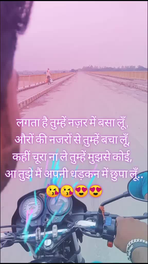 @Gupta Rajeev