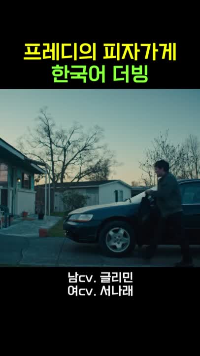 @글리민 gleamin